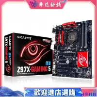 在飛比找Yahoo!奇摩拍賣優惠-安東科技主板 Gigabyte/技嘉 Z97X-GAMING