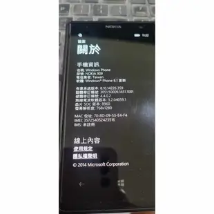 中古品 外觀良好  NOKIA Lumia 1020  NOKIA 909  2750元附送一個中古保護殼