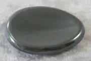 Hematite Polished Worry Stone