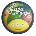 【愛玩耍玩具屋】咕啾咕啾 GUJUGUJU