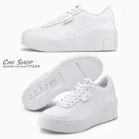 在飛比找蝦皮購物優惠-【CHII】日本 PUMA CALI WEDGE 女款 厚底