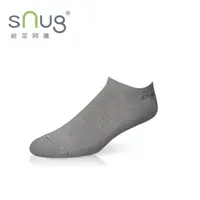 在飛比找PChome24h購物優惠-【sNug 給足呵護】時尚船型除臭襪-灰色