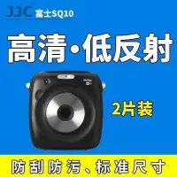 在飛比找Yahoo!奇摩拍賣優惠-100原廠％fujifilm富士instax SQUARE 