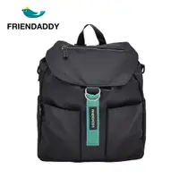 在飛比找PChome24h購物優惠-【Friendaddy】韓國輕巧時尚後背包 - 孔雀藍色 (