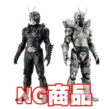 1 6假面騎士的優惠比較- 2026年09月|飛比價格