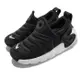 Nike 童鞋 Dynamo Go Flyease PS 無鞋帶 黑 白 中童鞋 運動鞋 DH3437-001 [ACS 跨運動]