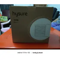 在飛比找蝦皮購物優惠-Hysure海說極新水冷扇，Kolin溫控電暖器