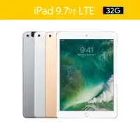 在飛比找momo購物網優惠-【Apple】Ａ級福利品 iPad 5(9.7 吋/LTE/