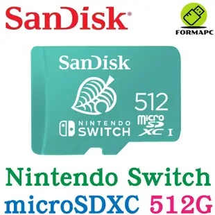 SanDisk Nintendo Switch 專用 microSDXC TF 512G 512GB 任天堂 高速記憶卡