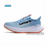 原裝 HOKA ONE CARBON X3 RACING PLATE減震彈力男女跑鞋藍/橙/白