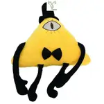 RYTANDA GRAVITY CUTE FALLS BILL CIPHER PLUSHIES 毛絨玩具適合粉絲禮物 S