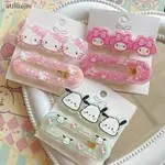 UTILIZOJM 2PCS 動漫卡哇伊三麗鷗 HELLO KITTY 亞克力髮夾 KUROMI CINNAMOROLL