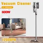 2in1 Handheld Cordless Vacuum Cleaner 12Kpa Suction Home Stick Vacuum 600W 1.1L