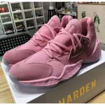 ADIDAS HARDEN VOL.4 GCA 哈登 粉色 籃球 EF1206 運動 慢跑鞋