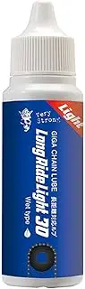 Gallium Chain Lube Long Ride Light 30 (26 g)