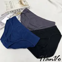 在飛比找momo購物網優惠-【HanVo】現貨 男款素色純棉透氣三角褲(獨立包裝 寬鬆薄