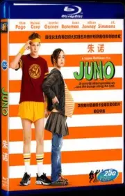For Gift Juno (2007) Box Set 1-Disc Movie Collection