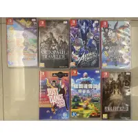 在飛比找蝦皮購物優惠-二手switch 遊戲。最終幻想世界。最終幻想12。異界鎖鏈