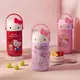 妝點家｜正版授權Hello Kitty造型真空食物燜燒罐