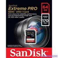 在飛比找Yahoo!奇摩拍賣優惠-布袋小子Sd Pro 64GB Extreme Pro 高達