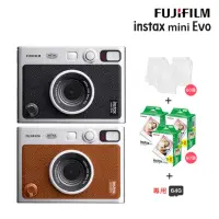 在飛比找momo購物網優惠-【FUJIFILM 富士】Instax Mini EVO 混