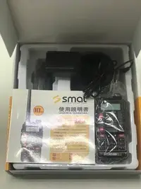 在飛比找Yahoo!奇摩拍賣優惠-Smat AT-329 雙頻無線電對講機