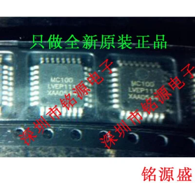 1pcs MC100LVEP111FARG LQFP-32