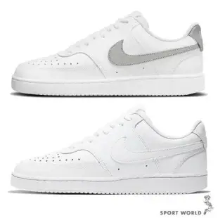 Nike 女鞋 休閒鞋 Court Vision Low 小AF1 CD5434-111/CD5434-100