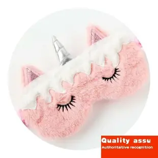 -Unicorn Mask Eye Shade Cover Fashion Cute Sleep Blindfold