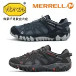 MERRELL 戶外鞋 ALL OUT  男鞋 登山 水陸兩用 快速排水 耐磨黃金大底 ML65105 12641