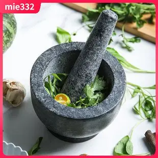 日式石臼蒜頭搗碎器  芝麻搗碎器花椒 搗碎缽 搗藥缽 研磨器 食物研磨器 研磨缽 復古大理石