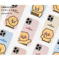 在飛比找蝦皮商城精選優惠-【KAKAO FRIENDS】春植 Kakao Friend