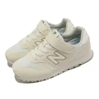 在飛比找ETMall東森購物網優惠-New Balance 休閒鞋 373 寬楦 童鞋 中童 大