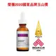 ADVANCED 艾德凡斯 B5保濕超純補水玻尿酸精華液 Hyaluronic Acid+B5 30ml (福利品)