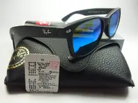 在飛比找Yahoo!奇摩拍賣優惠-信義計劃 眼鏡 雷朋 太陽眼鏡 Ray Ban RB2132