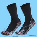 1 雙防水襪透氣戶外運動襪冬季滑雪騎行探險野營保暖加厚防水襪