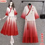 NEW CHINESE STYLE RETRO HANFU CROSS-COLLAR TWO-PIECE TOP SMA