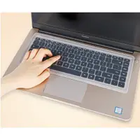 在飛比找ETMall東森購物網優惠-筆記本平面通用鍵盤膜 聯想華碩戴爾電腦保護貼膜15.6 14