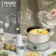 CHIMEI奇美 2.5L分離式料理鍋 EP-25MC40