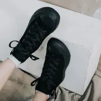 在飛比找蝦皮購物優惠-匡威 Hitam Converse Original All