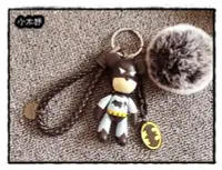 在飛比找Yahoo!奇摩拍賣優惠-現貨 毛球款蝙蝠小熊 吊飾 掛件 鑰匙圈  🌈正版POPOB