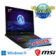 msi微星 Pulse 17 AI C1VGKG-022TW 17吋 電競筆電(Ultra 9 185H/24G/1T SSD/RTX4070-8G/Win11-24G特仕版)