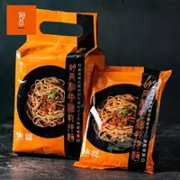 在飛比找momo購物網優惠-【HUTONG 胡同燒肉】和牛油乾拌麵｜香氣 和牛油 關廟麵