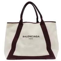 在飛比找Yahoo奇摩購物中心優惠-【二手名牌BRAND OFF】BALENCIAGA 巴黎世家