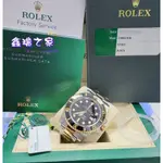 ROLEX 勞力士 藍水鬼 SUBMARINER 黑面 半金40MM 116613LN 2017年 盒單全