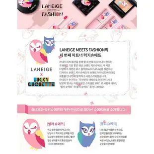 @貨比三家不吃虧@ LANEIGE 蘭芝 水聚光淨白氣墊粉霜 零毛孔無瑕 鑽采淨白 魔幻貓頭鷹 宋慧喬 防曬 隔離 修飾