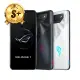 【ASUS 華碩】S+級福利品 ASUS ROG Phone 7 AI2205 6.78吋(512G)