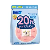 在飛比找DOKODEMO日本網路購物商城優惠-[DOKODEMO] FANCL 20歲以上男性健康輔助食品