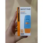 MISTINE防曬霜.小黃帽防曬霜.泰國🇹🇭小黃帽防曬