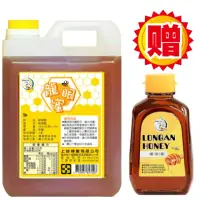 在飛比找momo購物網優惠-【上吉吉蜂蜜】泰國清邁龍眼蜜3000gX1桶(組合)